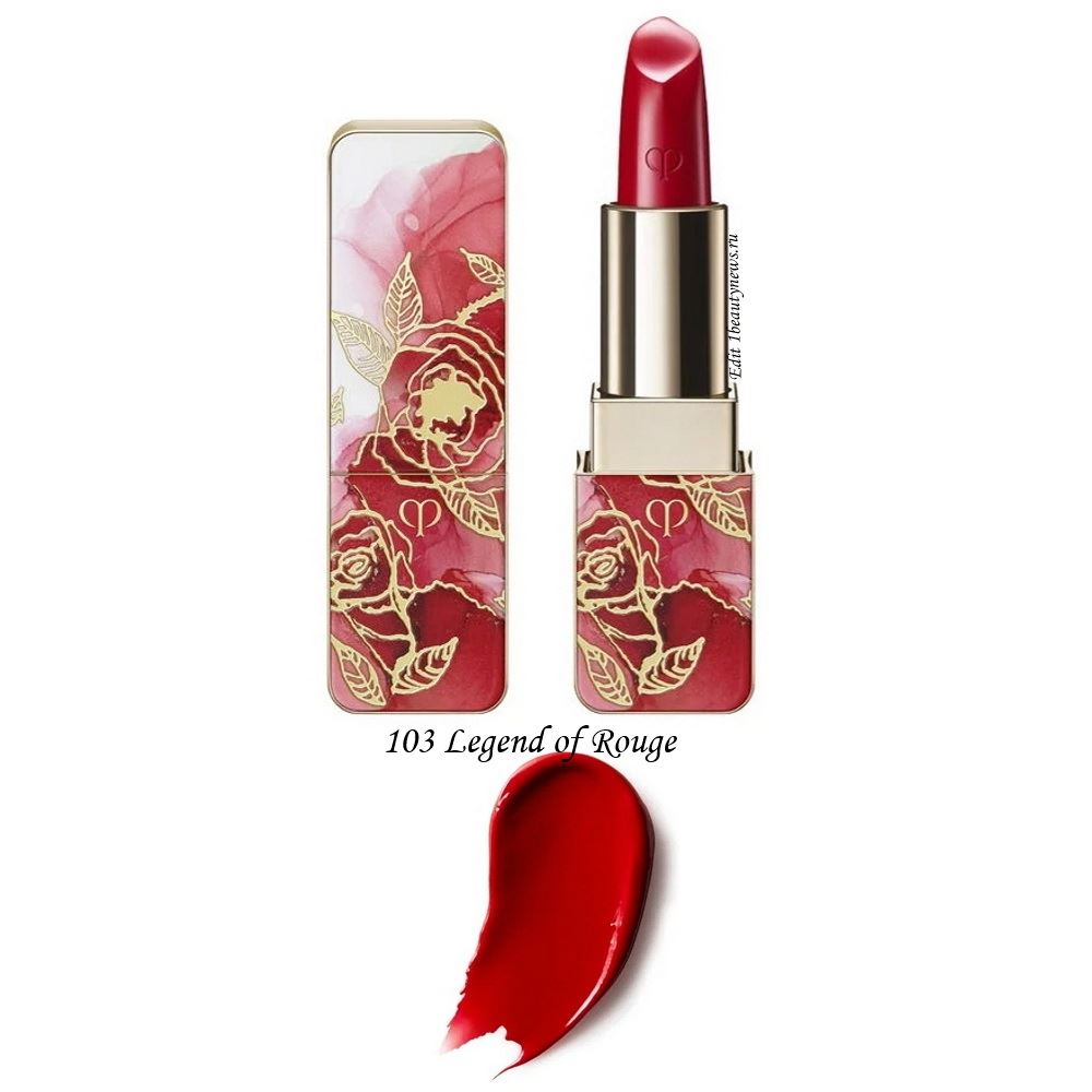 Cle de Peau Legend Collection Lipstick