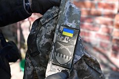 Минобороны предупредило о провокации Киева против Приднестровья