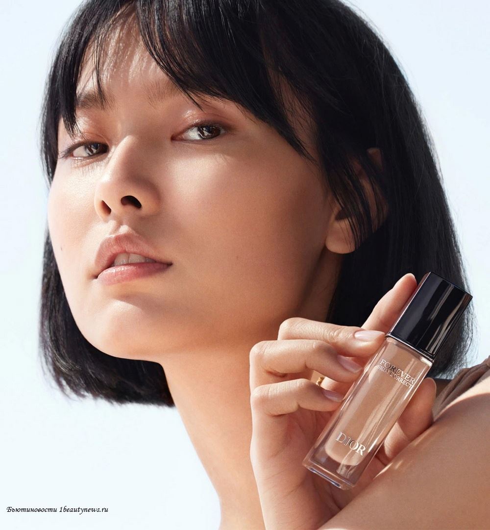 Dior Forever Skin Correct Full-Coverage Concealer 2023