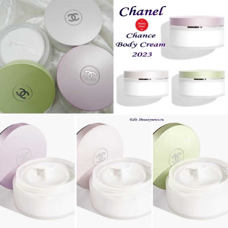 Новые кремы для тела Chanel Chance Body Cream 2023