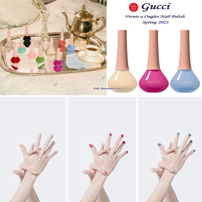 Новые оттенки лаков для ногтей Gucci Vernis a Ongles Nail Polish Spring 2023